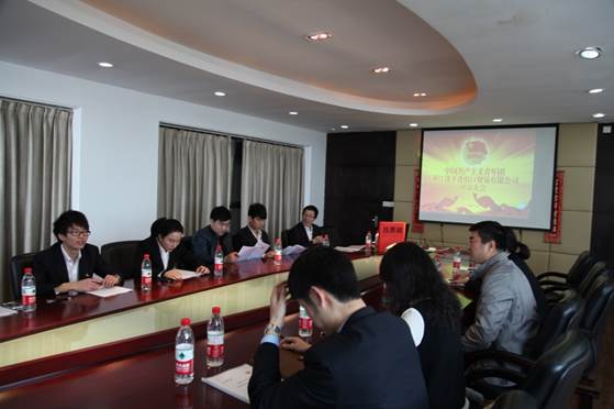 說(shuō)明(míng): C:\Users\admin\Desktop\團員(yuán)\第一(yī)次團員(yuán)大(dà)會(huì)照(zhào)片\IMG_0123.JPG